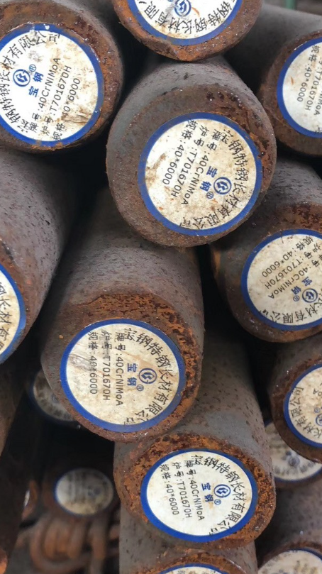 大名40CrNiMoA合金结构钢