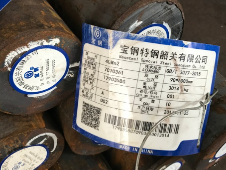大名40Mn2合金结构钢