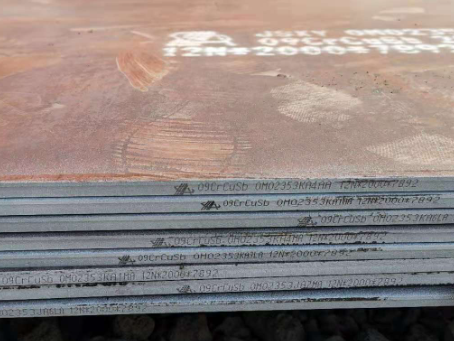 大名09CrCuSb耐酸钢板